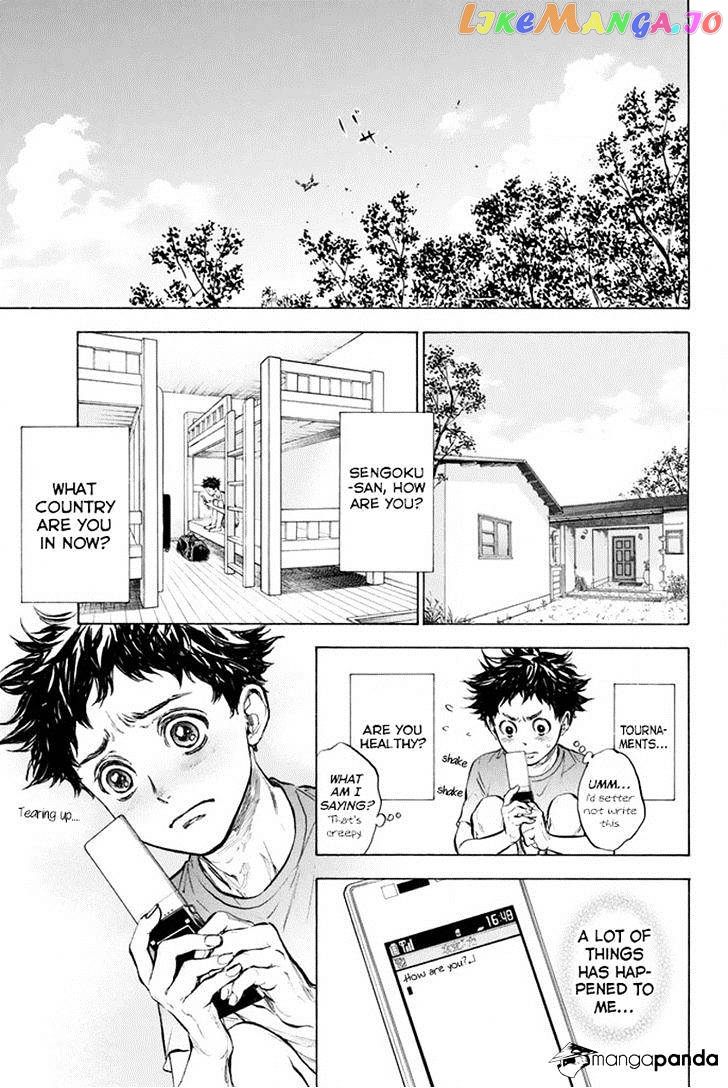 Ballroom E Youkoso chapter 35 - page 7