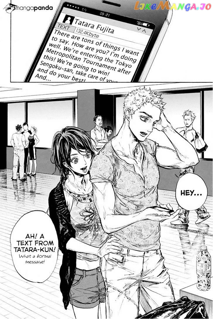 Ballroom E Youkoso chapter 35 - page 8