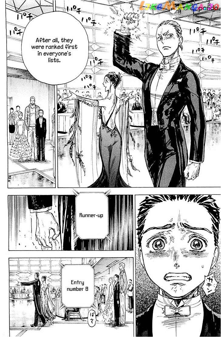 Ballroom E Youkoso chapter 16 - page 12