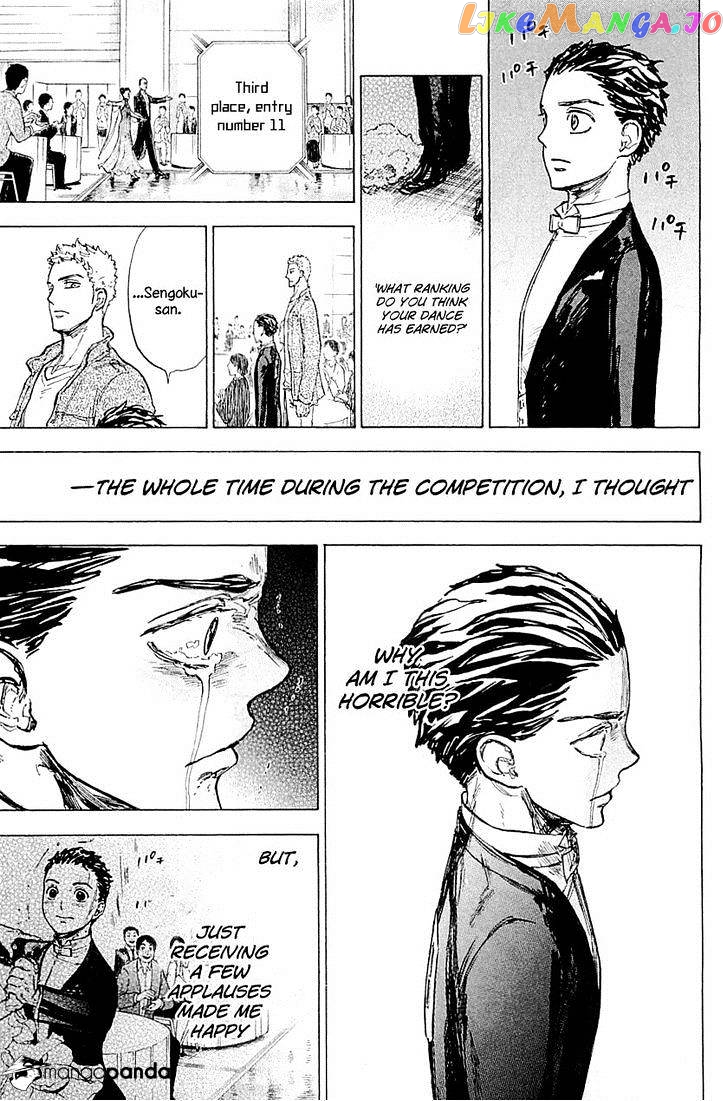 Ballroom E Youkoso chapter 16 - page 13