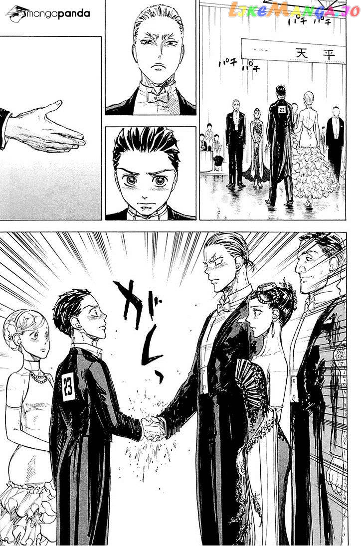 Ballroom E Youkoso chapter 16 - page 17