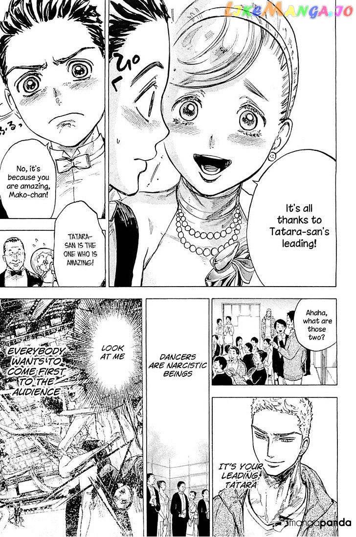 Ballroom E Youkoso chapter 16 - page 27