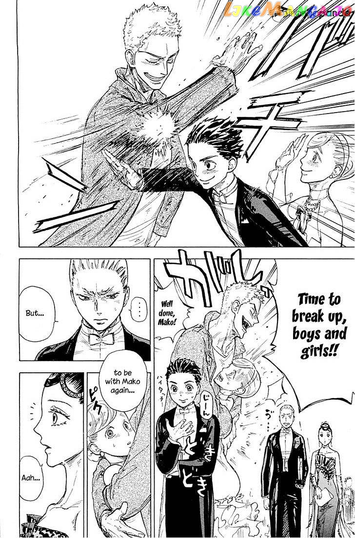 Ballroom E Youkoso chapter 16 - page 32