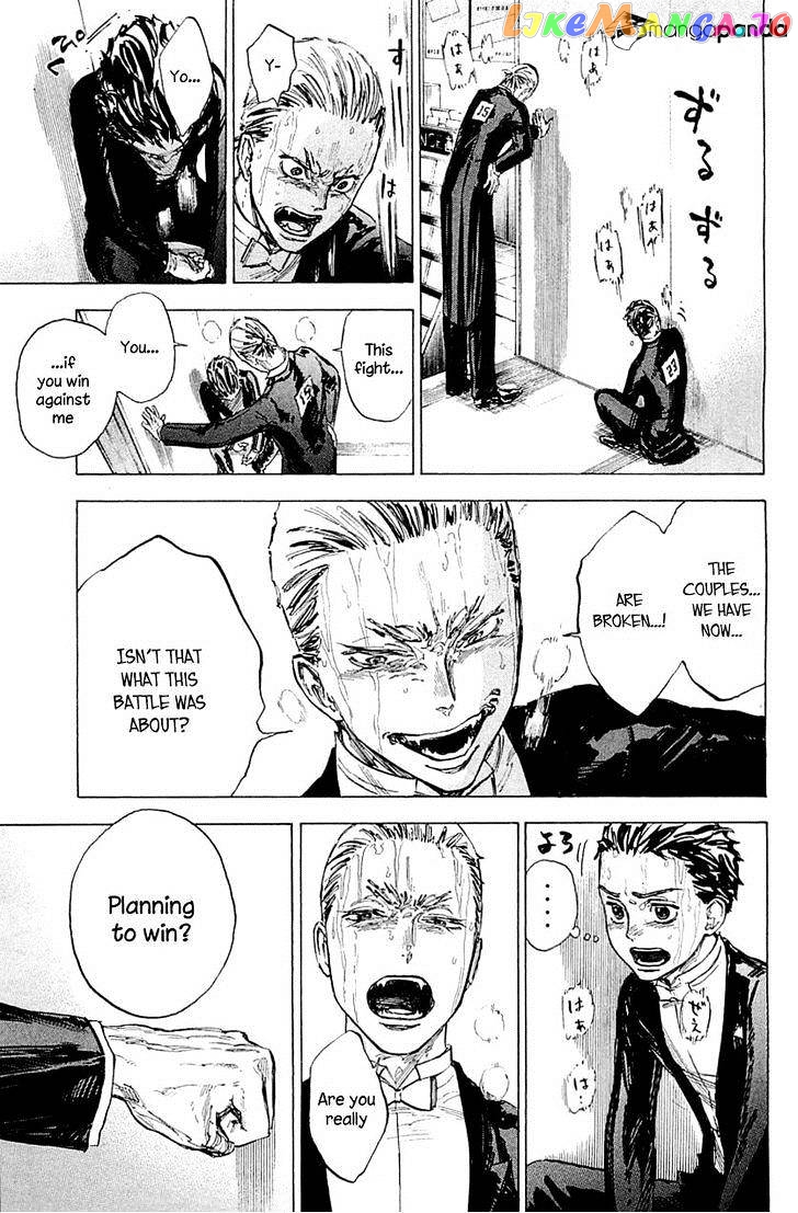 Ballroom E Youkoso chapter 16 - page 5