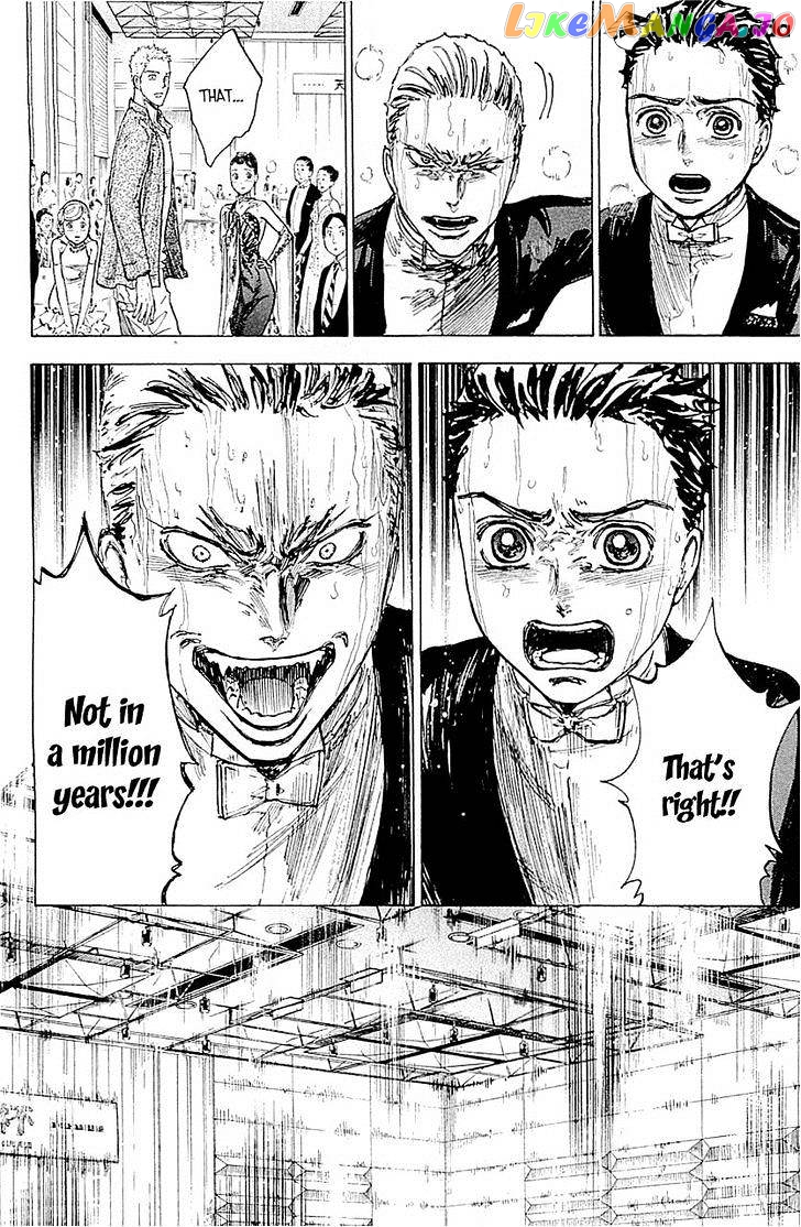 Ballroom E Youkoso chapter 16 - page 6