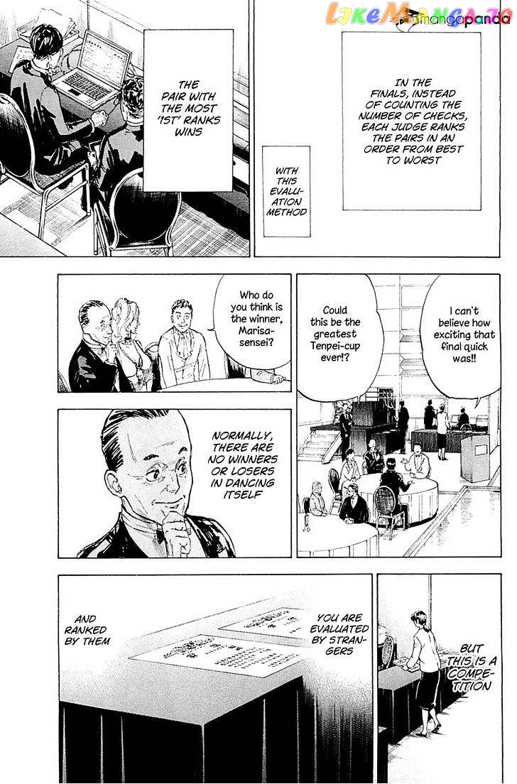 Ballroom E Youkoso chapter 16 - page 7