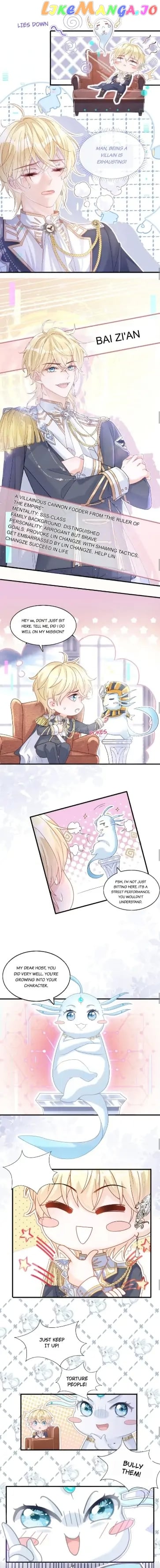 A Beloved Villain chapter 1 - page 3