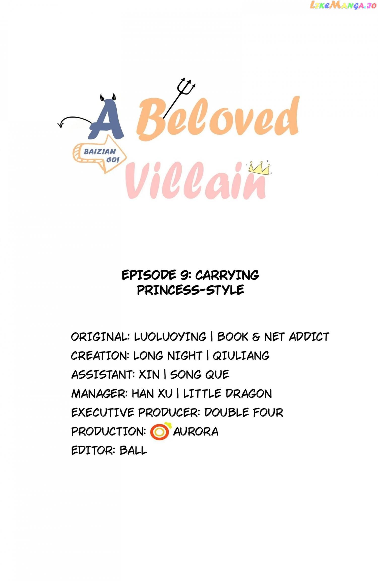 A Beloved Villain chapter 9 - page 1