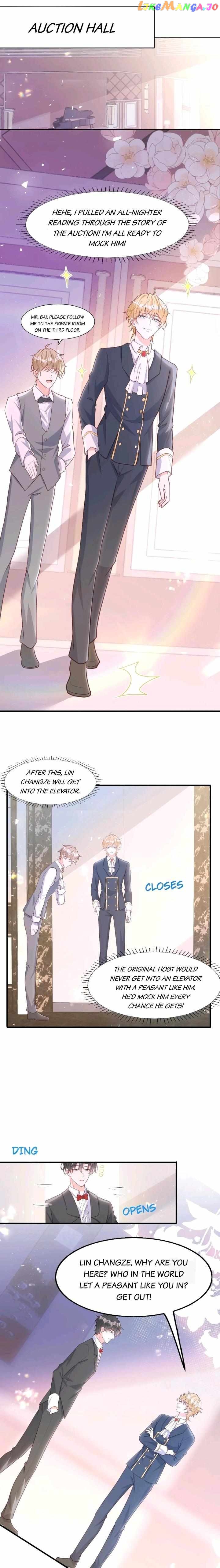 A Beloved Villain chapter 12 - page 2