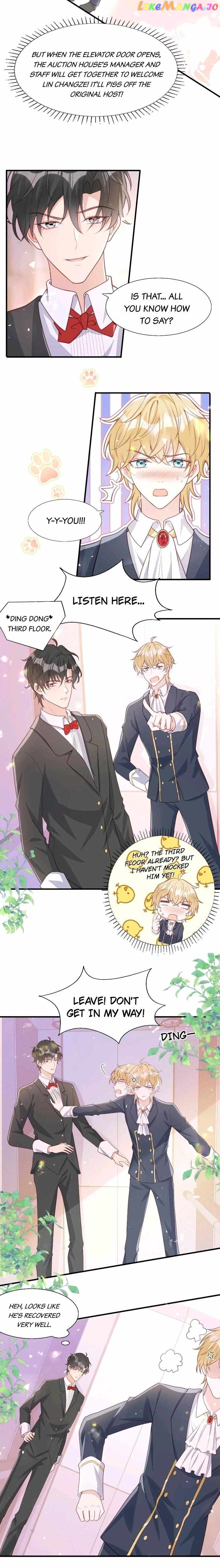 A Beloved Villain chapter 12 - page 3