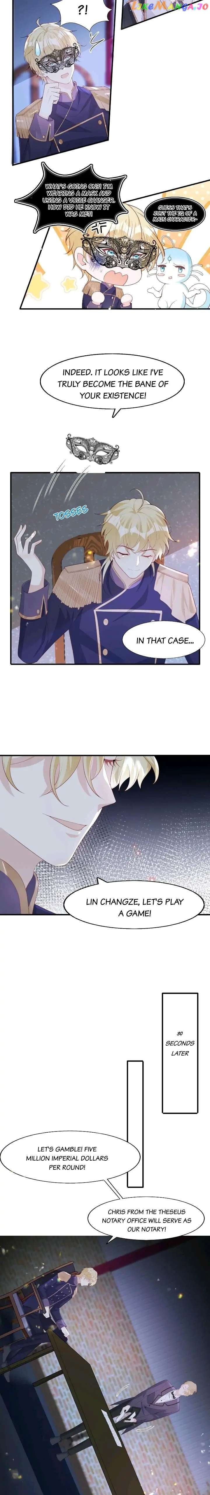 A Beloved Villain chapter 14 - page 3