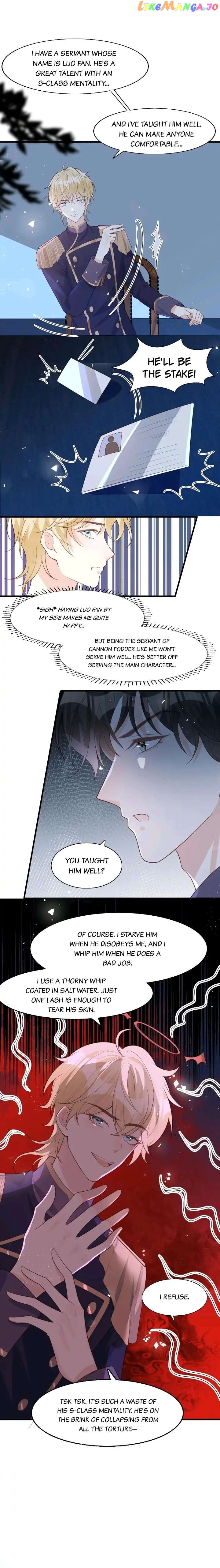 A Beloved Villain chapter 14 - page 8
