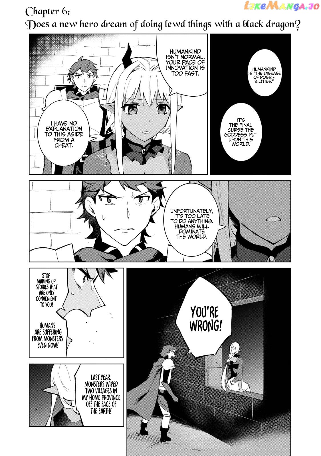 A Story About A Hero Exterminating A Dragon-Class Beautiful Girl Demon Queen, Who Has Very Low Self-Esteem, With Love! chapter 6 - page 2