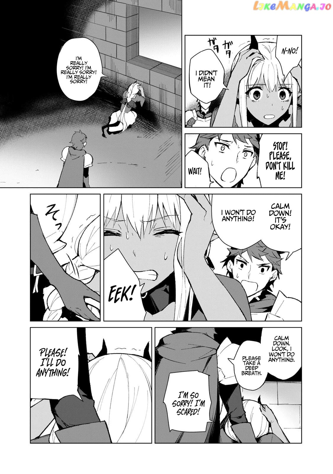 A Story About A Hero Exterminating A Dragon-Class Beautiful Girl Demon Queen, Who Has Very Low Self-Esteem, With Love! chapter 6 - page 4