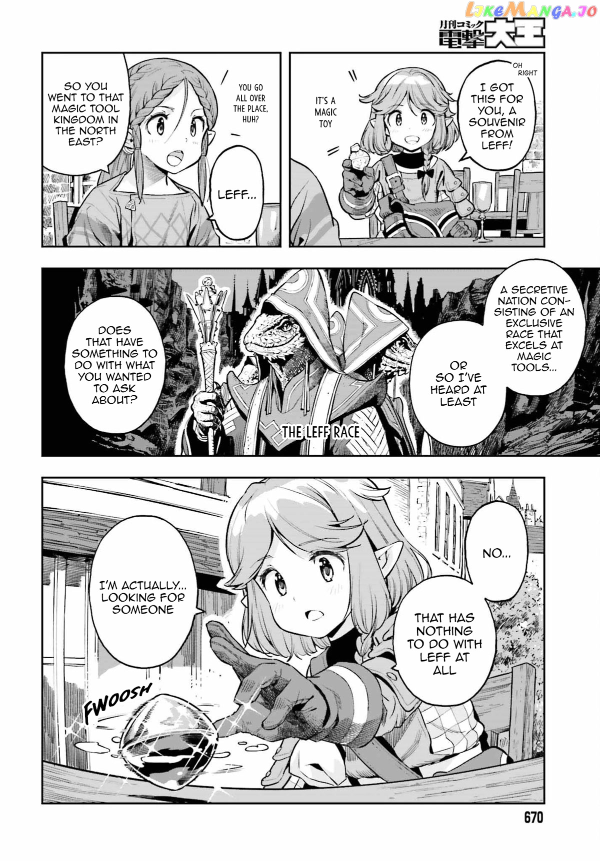 Genkai Koe No Tenpu wa, Tensei-sha ni Shika Atsukaenai - Overlimit Skill Holders - chapter 21 - page 2