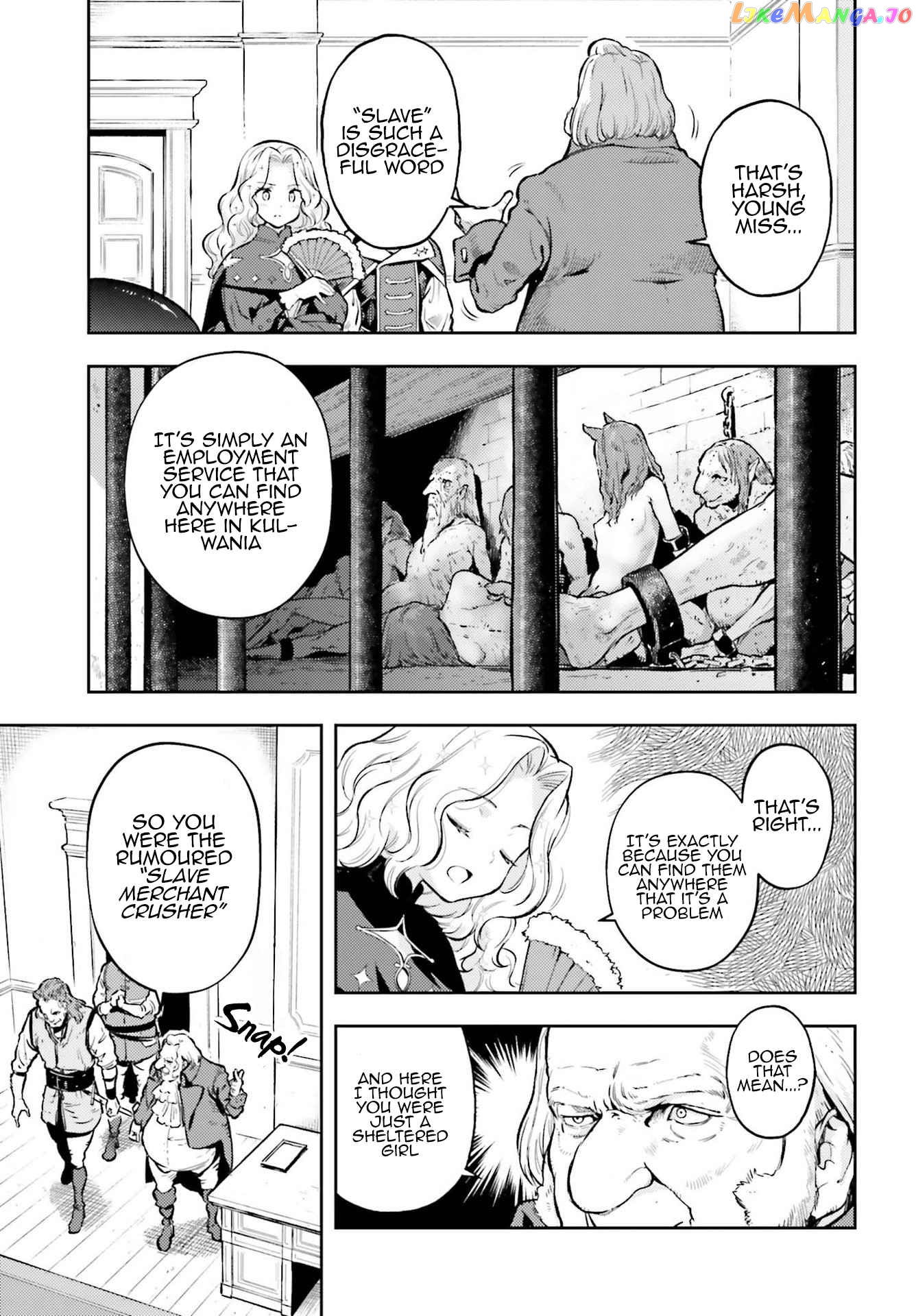 Genkai Koe No Tenpu wa, Tensei-sha ni Shika Atsukaenai - Overlimit Skill Holders - chapter 14 - page 3