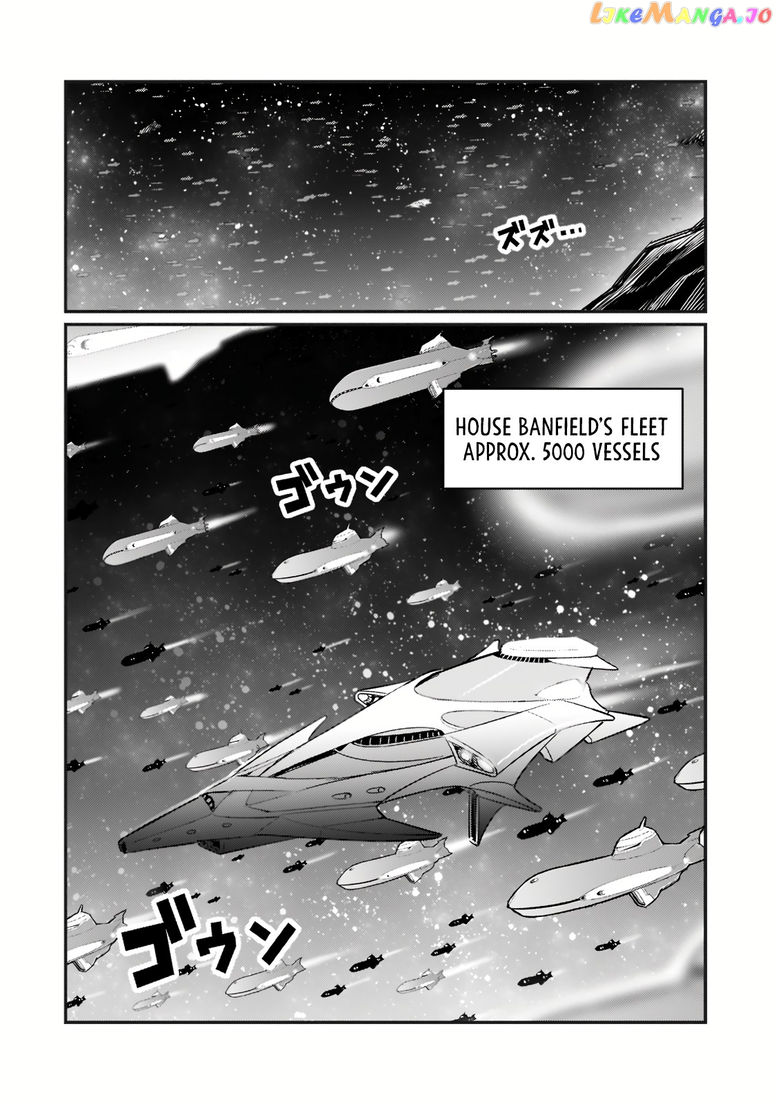 I’m The Evil Lord Of An Intergalactic Empire! chapter 9 - page 3