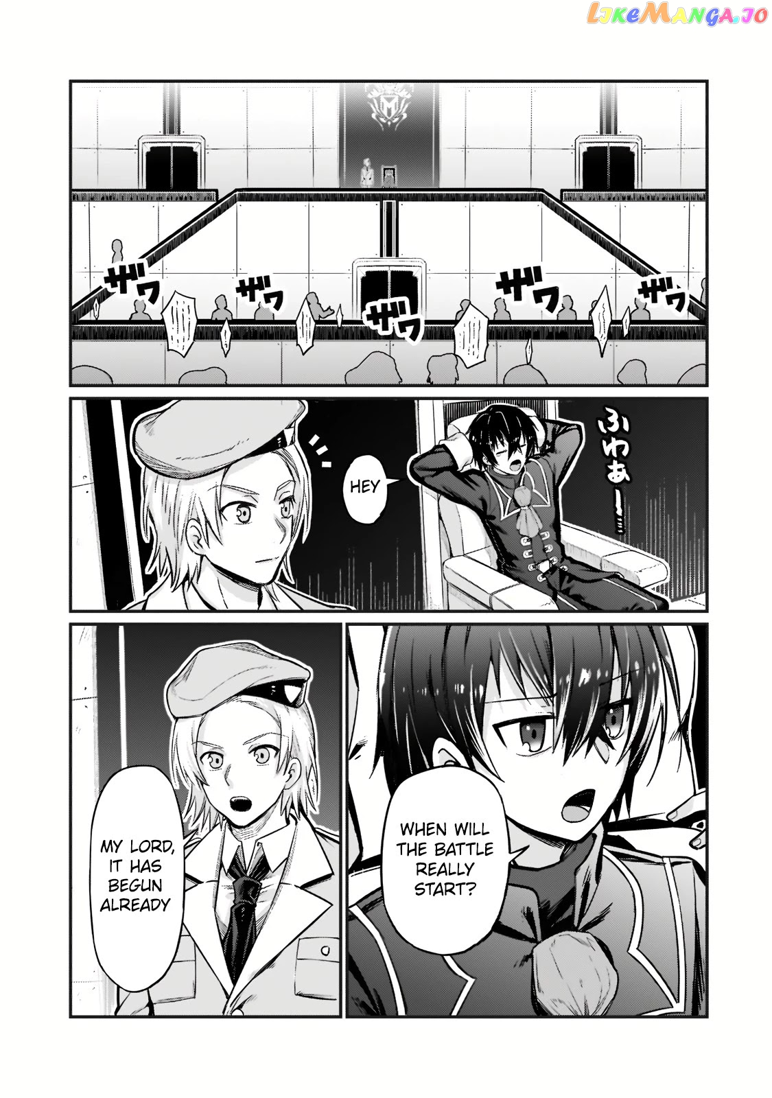 I’m The Evil Lord Of An Intergalactic Empire! chapter 9 - page 4