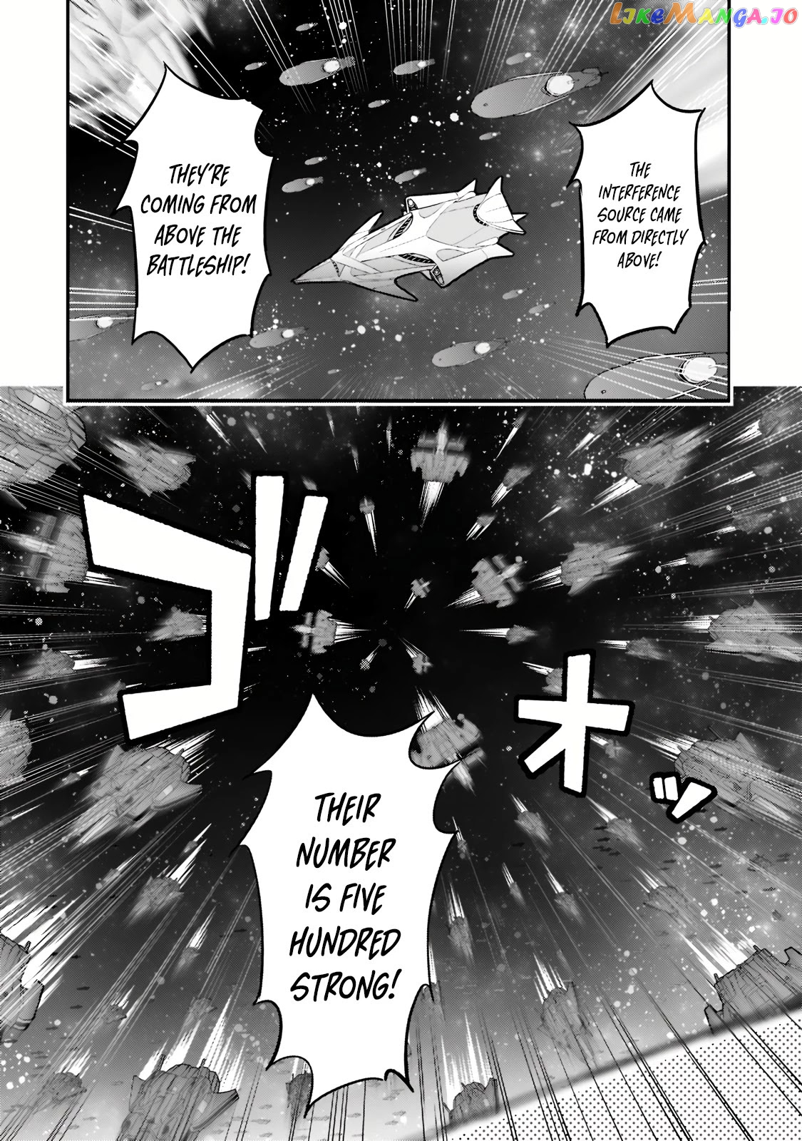 I’m The Evil Lord Of An Intergalactic Empire! chapter 9 - page 7