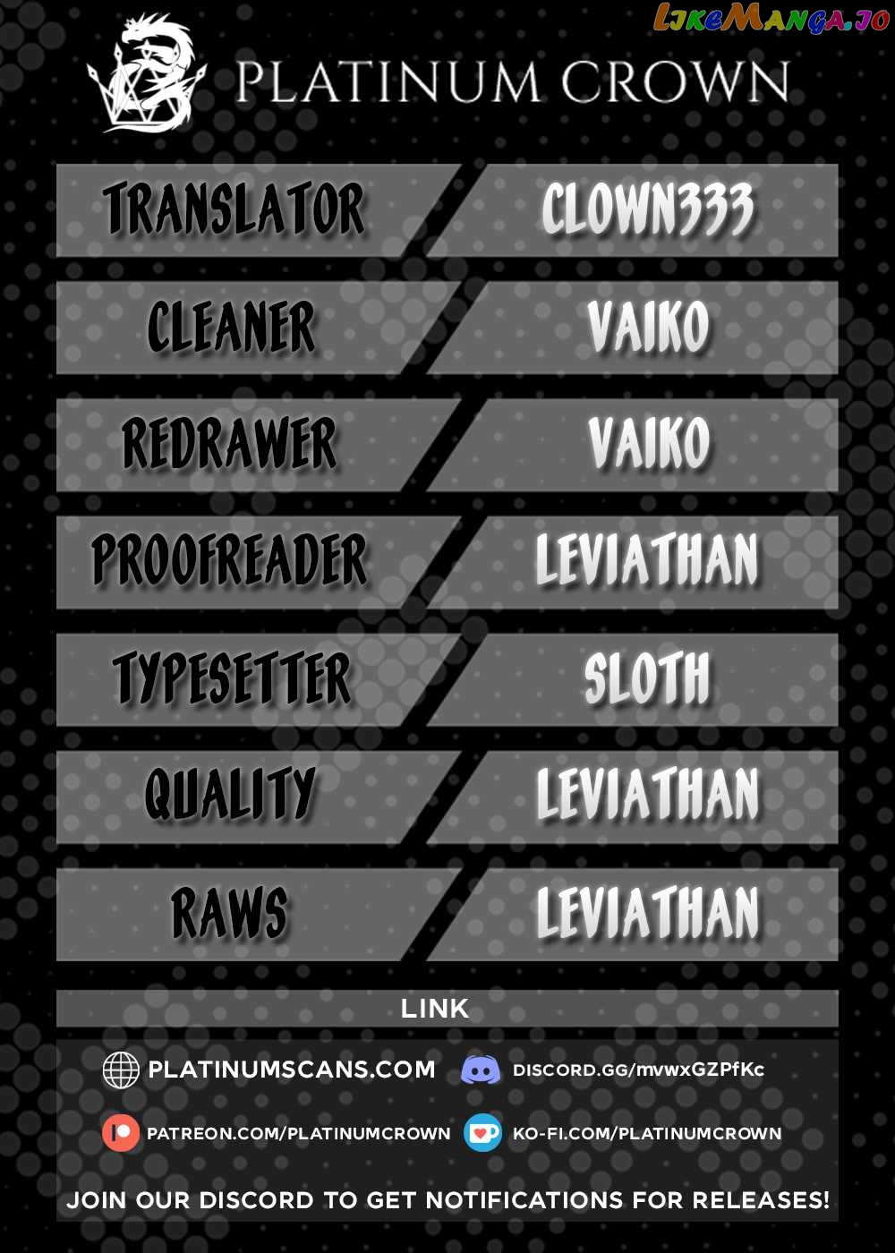 I’m The Evil Lord Of An Intergalactic Empire! chapter 19.1 - page 2