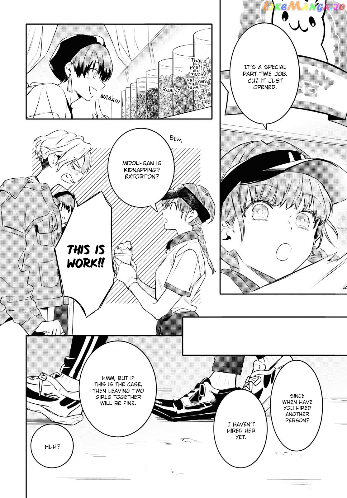 Kare Ni Irai Shite Wa Ikemasen chapter 10.2 - page 16