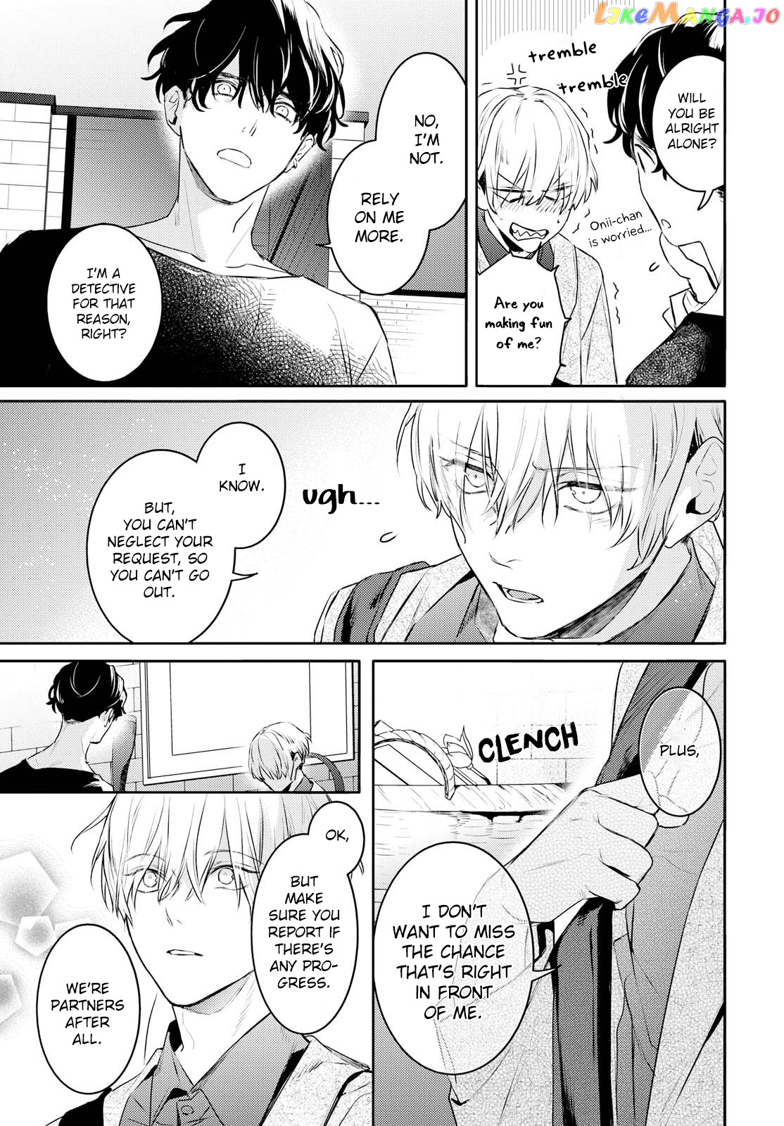 Kare Ni Irai Shite Wa Ikemasen chapter 11 - page 11