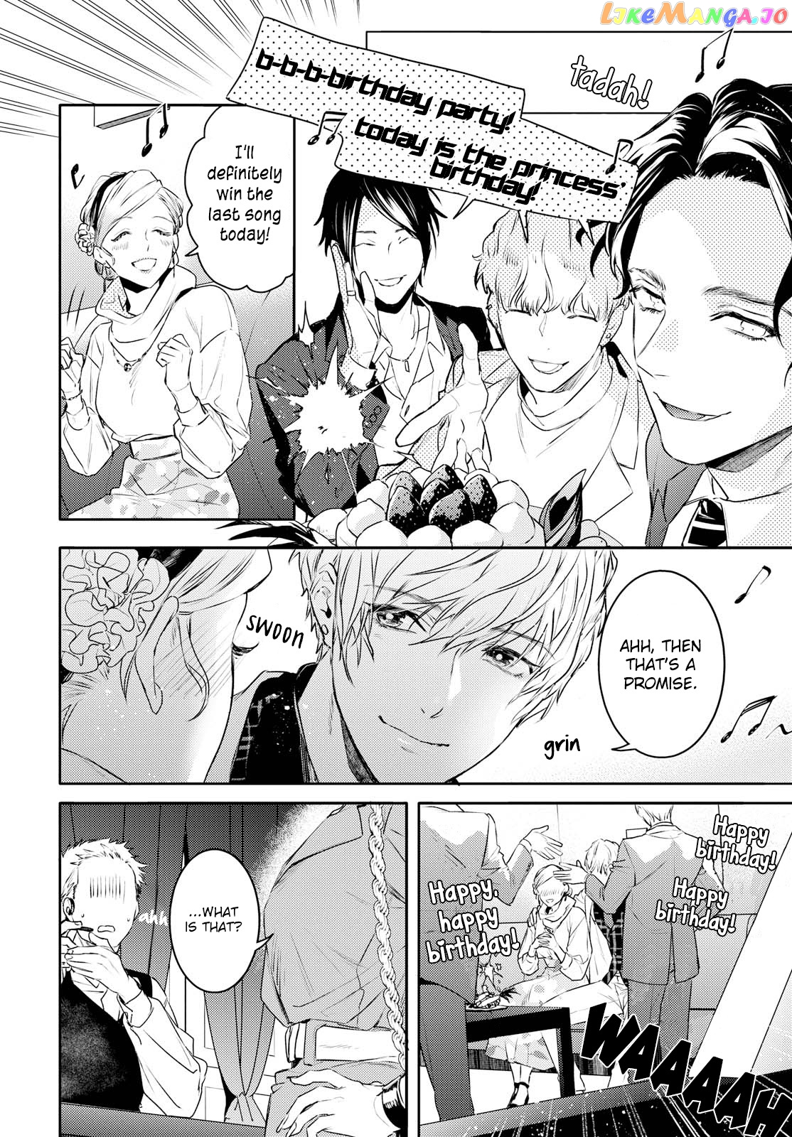 Kare Ni Irai Shite Wa Ikemasen chapter 11 - page 14