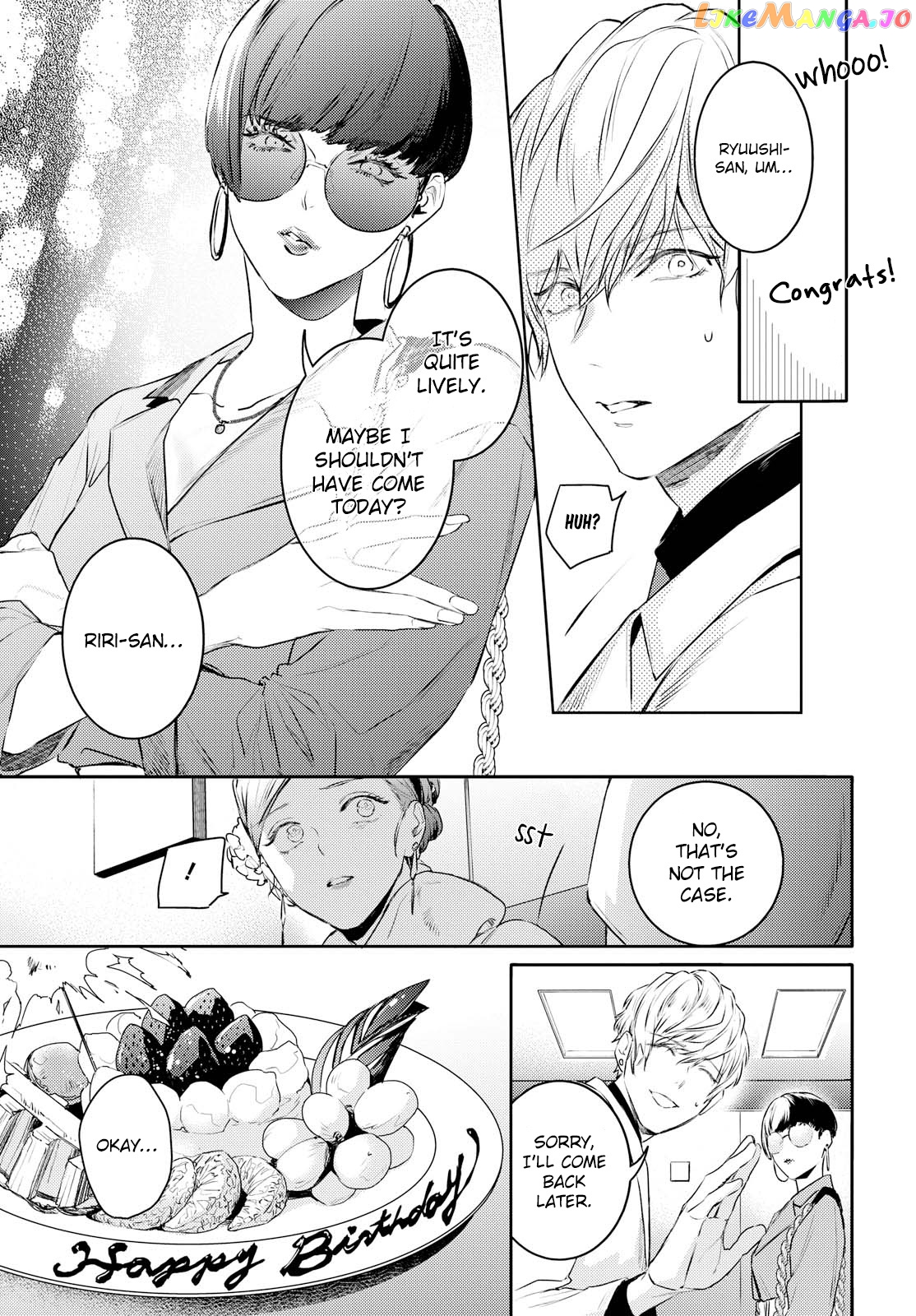 Kare Ni Irai Shite Wa Ikemasen chapter 11 - page 15