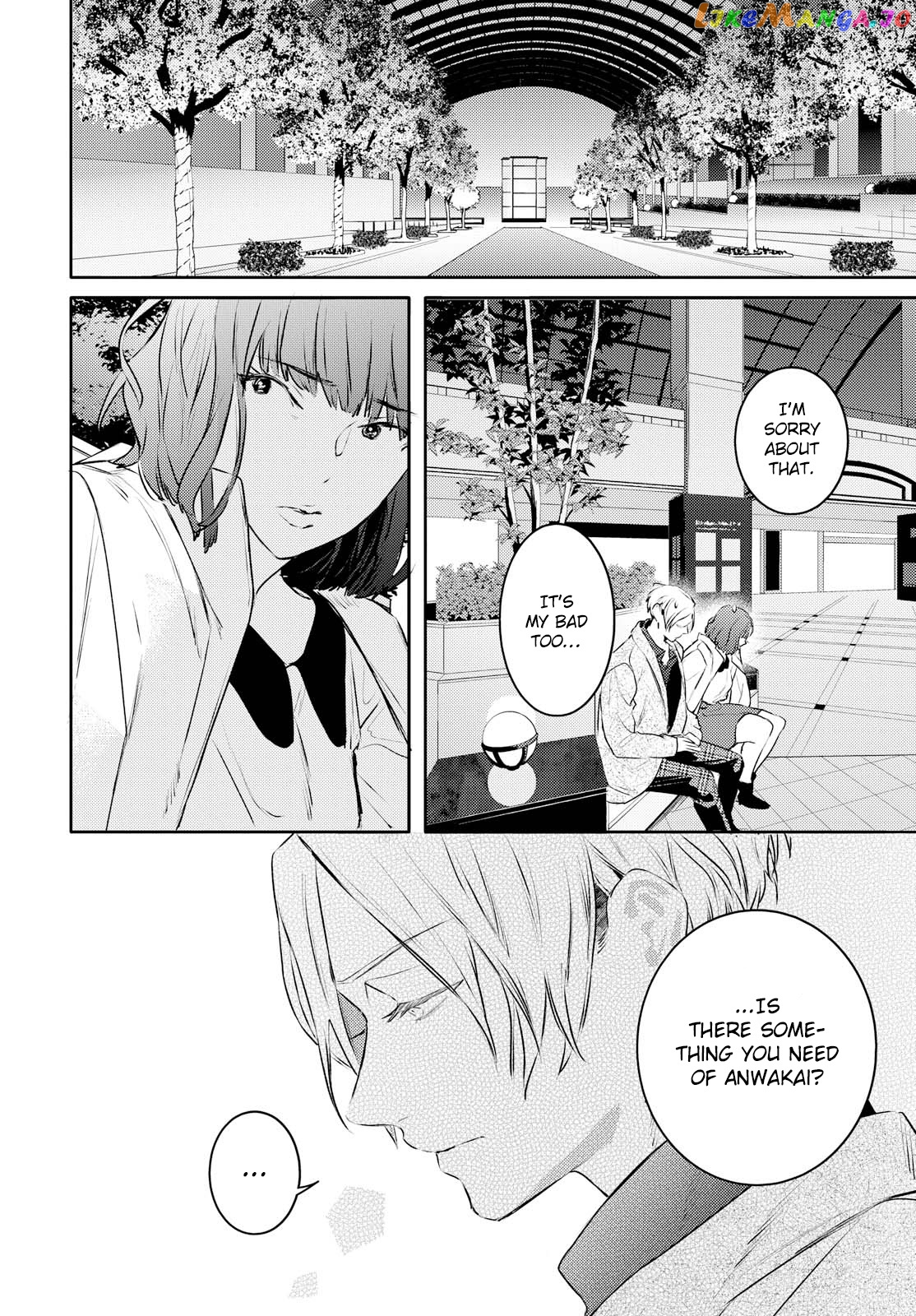 Kare Ni Irai Shite Wa Ikemasen chapter 11 - page 26