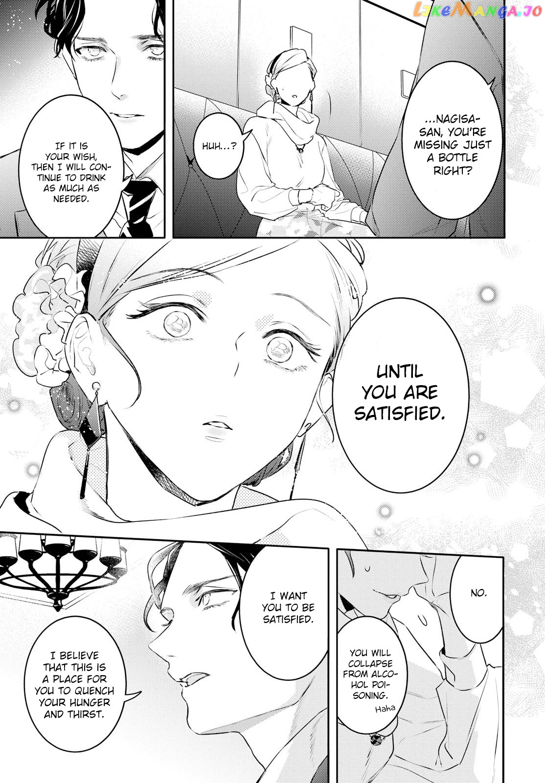 Kare Ni Irai Shite Wa Ikemasen chapter 11 - page 31