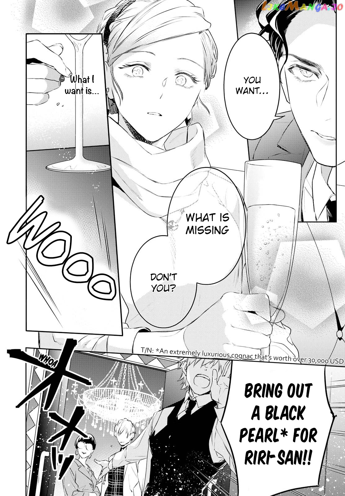 Kare Ni Irai Shite Wa Ikemasen chapter 11 - page 32