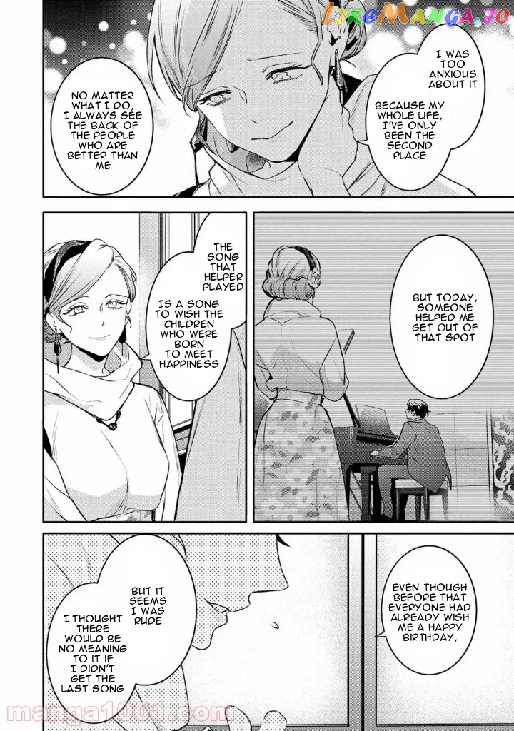 Kare Ni Irai Shite Wa Ikemasen chapter 12 - page 17