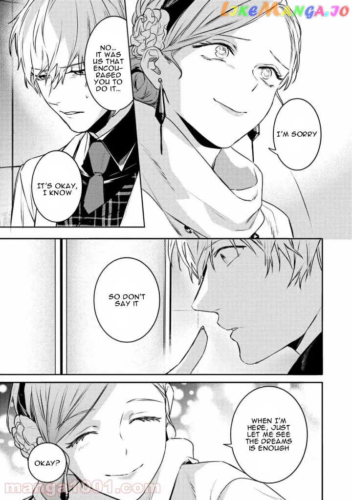 Kare Ni Irai Shite Wa Ikemasen chapter 12 - page 18