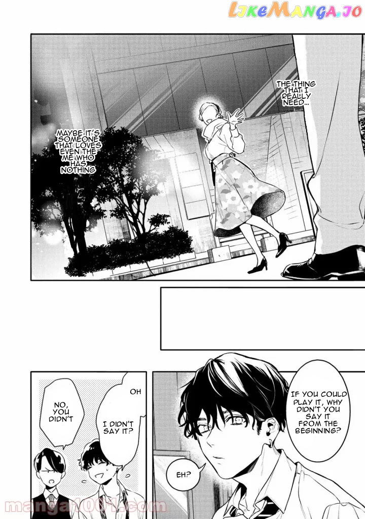 Kare Ni Irai Shite Wa Ikemasen chapter 12 - page 19