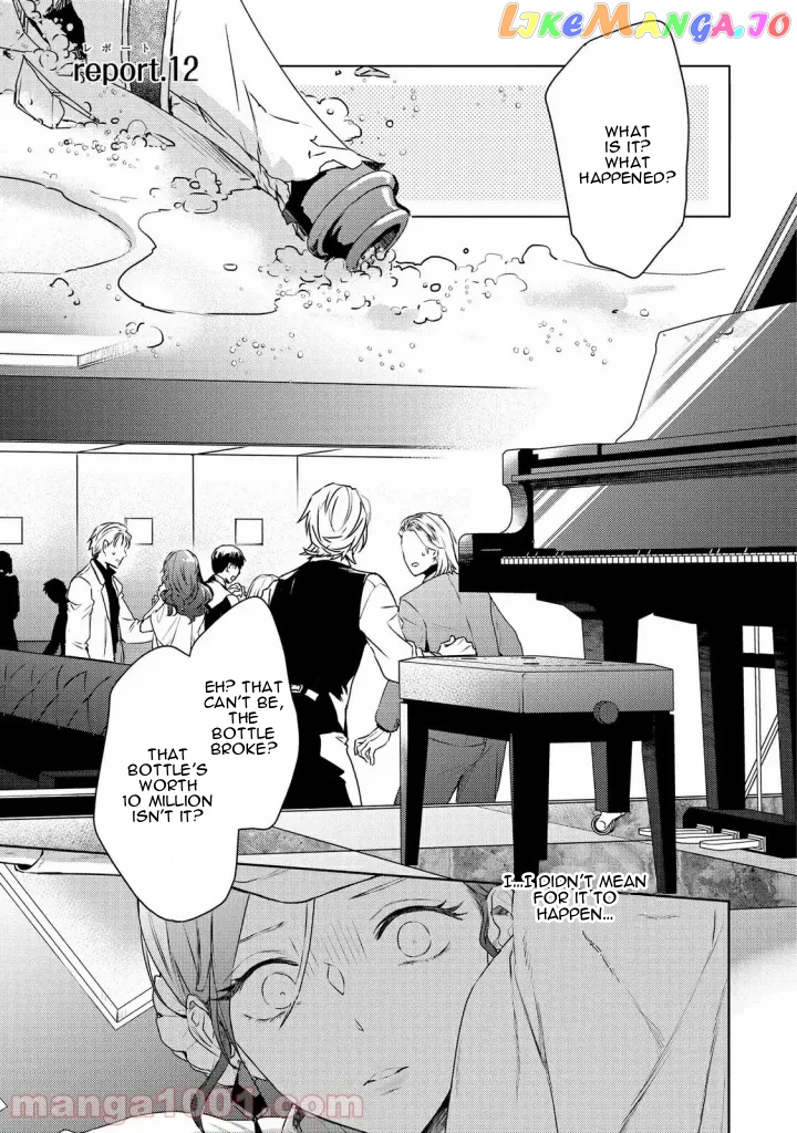 Kare Ni Irai Shite Wa Ikemasen chapter 12 - page 2
