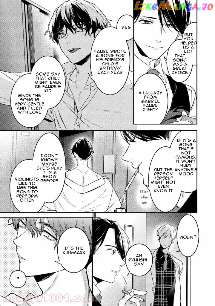 Kare Ni Irai Shite Wa Ikemasen chapter 12 - page 20