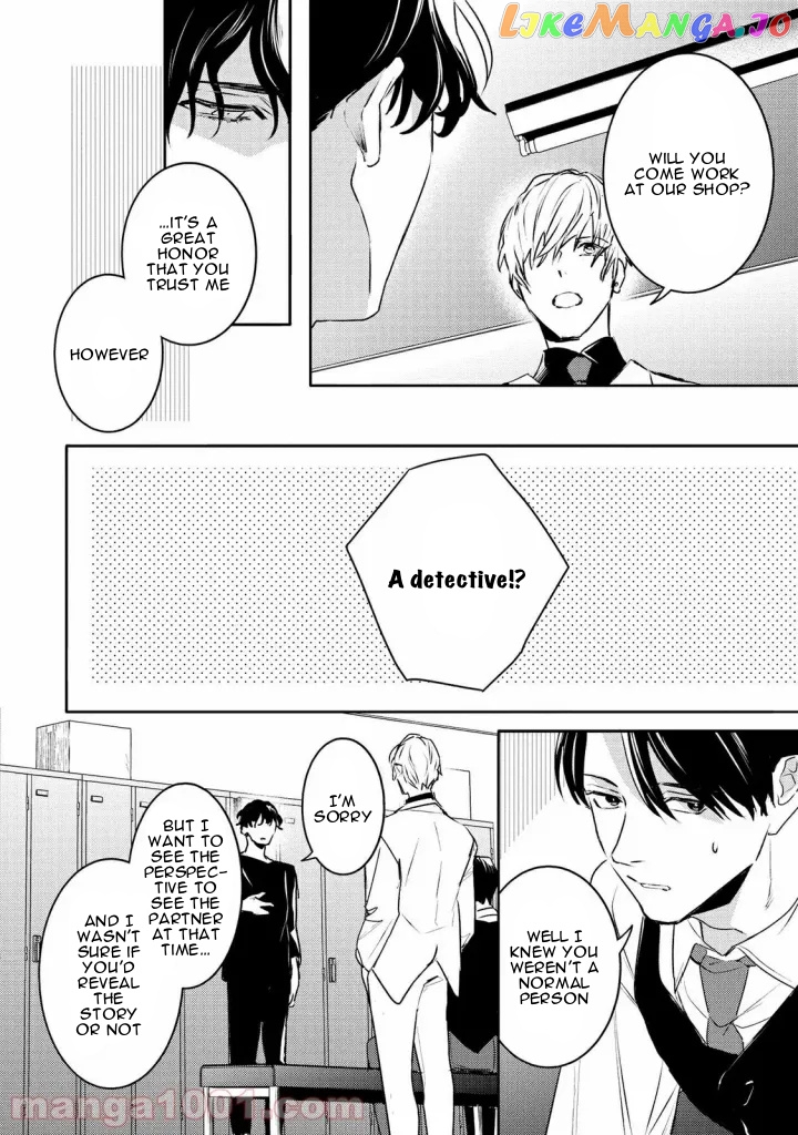Kare Ni Irai Shite Wa Ikemasen chapter 12 - page 23