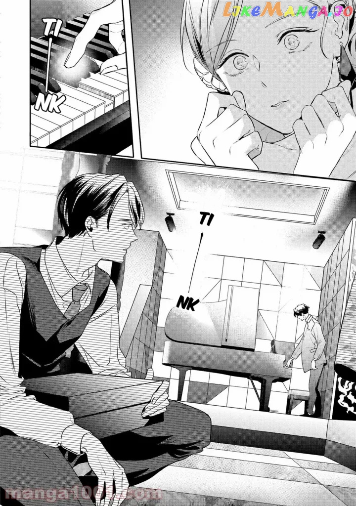 Kare Ni Irai Shite Wa Ikemasen chapter 12 - page 9