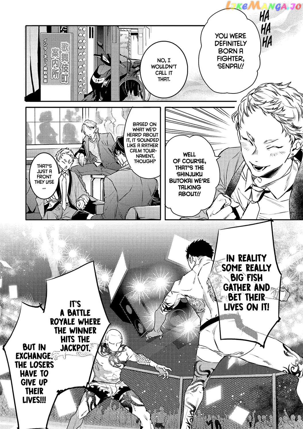 Kare Ni Irai Shite Wa Ikemasen chapter 14 - page 10