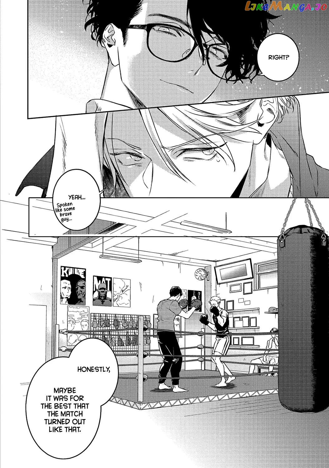 Kare Ni Irai Shite Wa Ikemasen chapter 14 - page 14