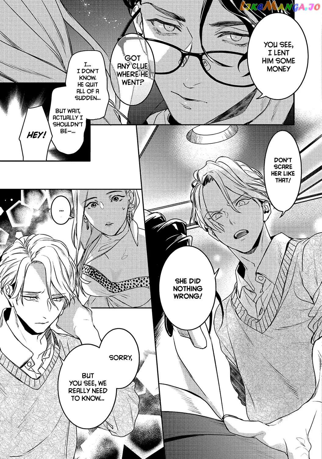 Kare Ni Irai Shite Wa Ikemasen chapter 14 - page 19