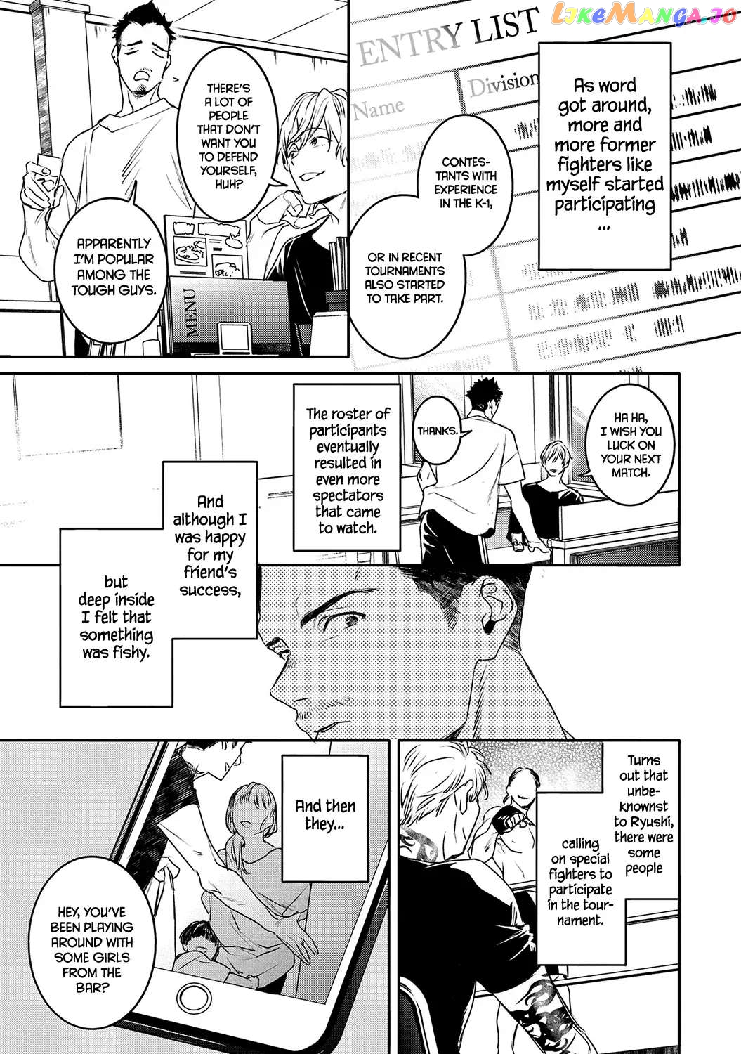 Kare Ni Irai Shite Wa Ikemasen chapter 14 - page 23