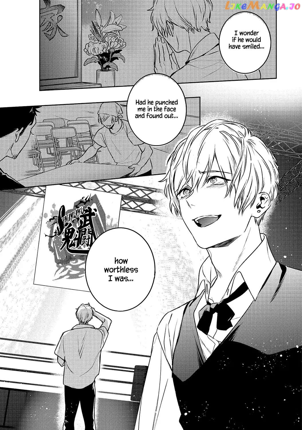 Kare Ni Irai Shite Wa Ikemasen chapter 14 - page 27