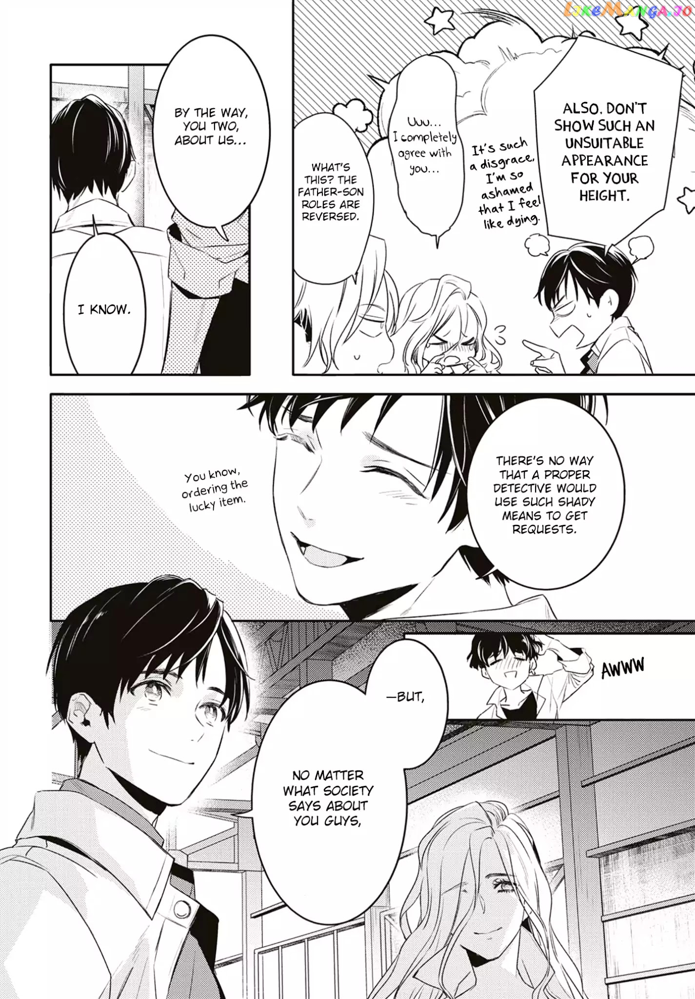 Kare Ni Irai Shite Wa Ikemasen chapter 3.5 - page 15