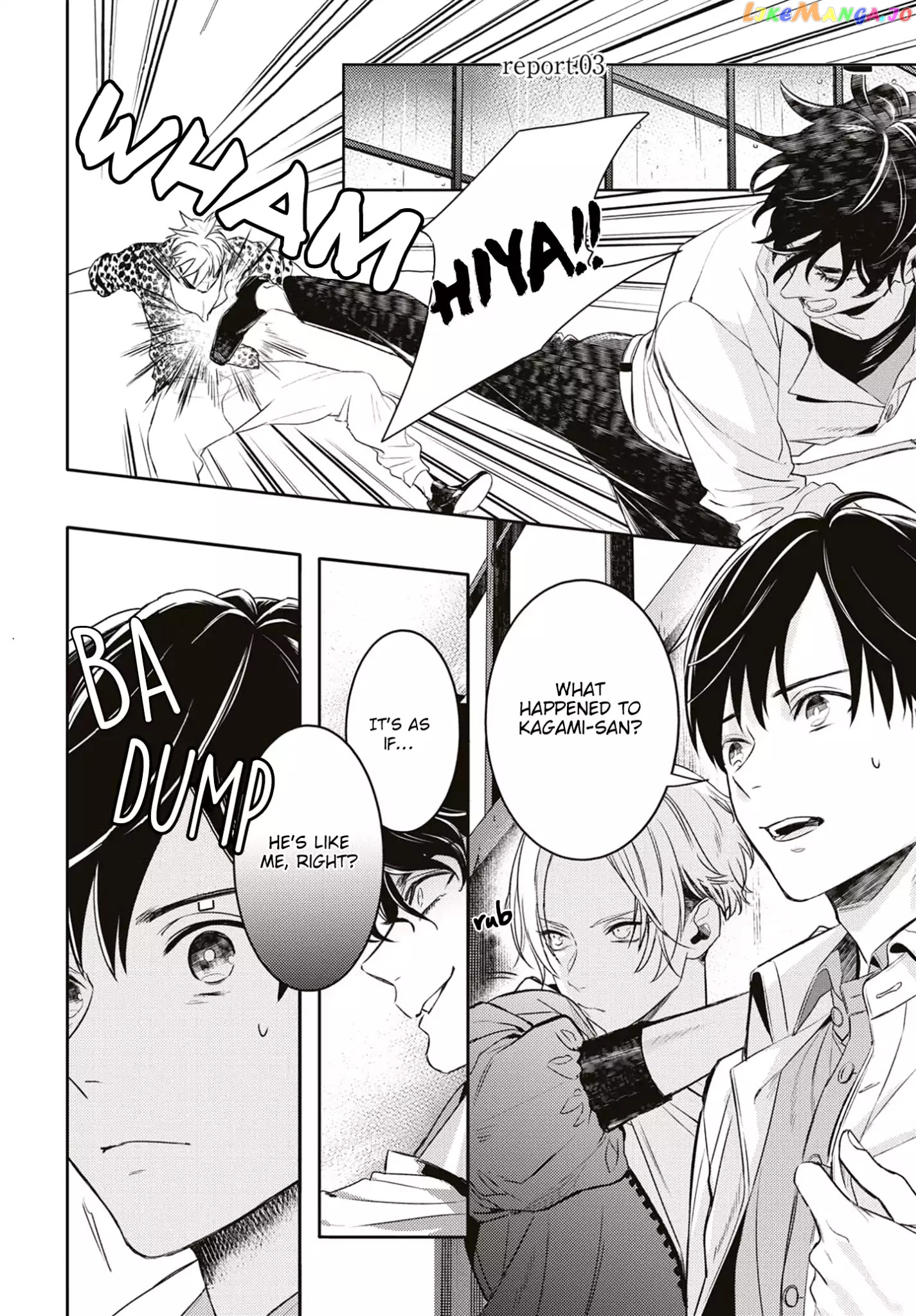Kare Ni Irai Shite Wa Ikemasen chapter 3.5 - page 2