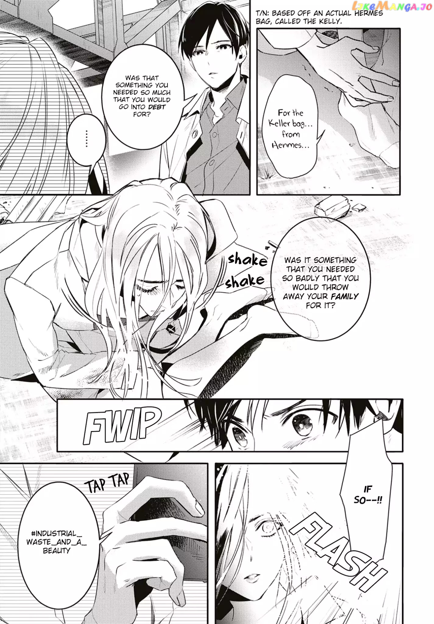 Kare Ni Irai Shite Wa Ikemasen chapter 3.5 - page 8