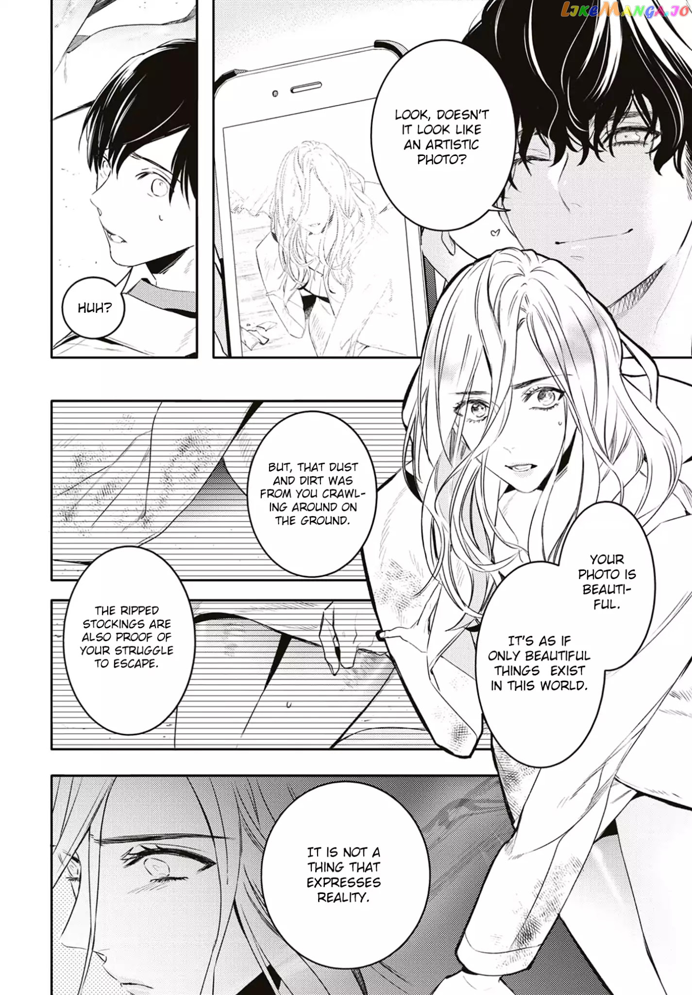 Kare Ni Irai Shite Wa Ikemasen chapter 3.5 - page 9