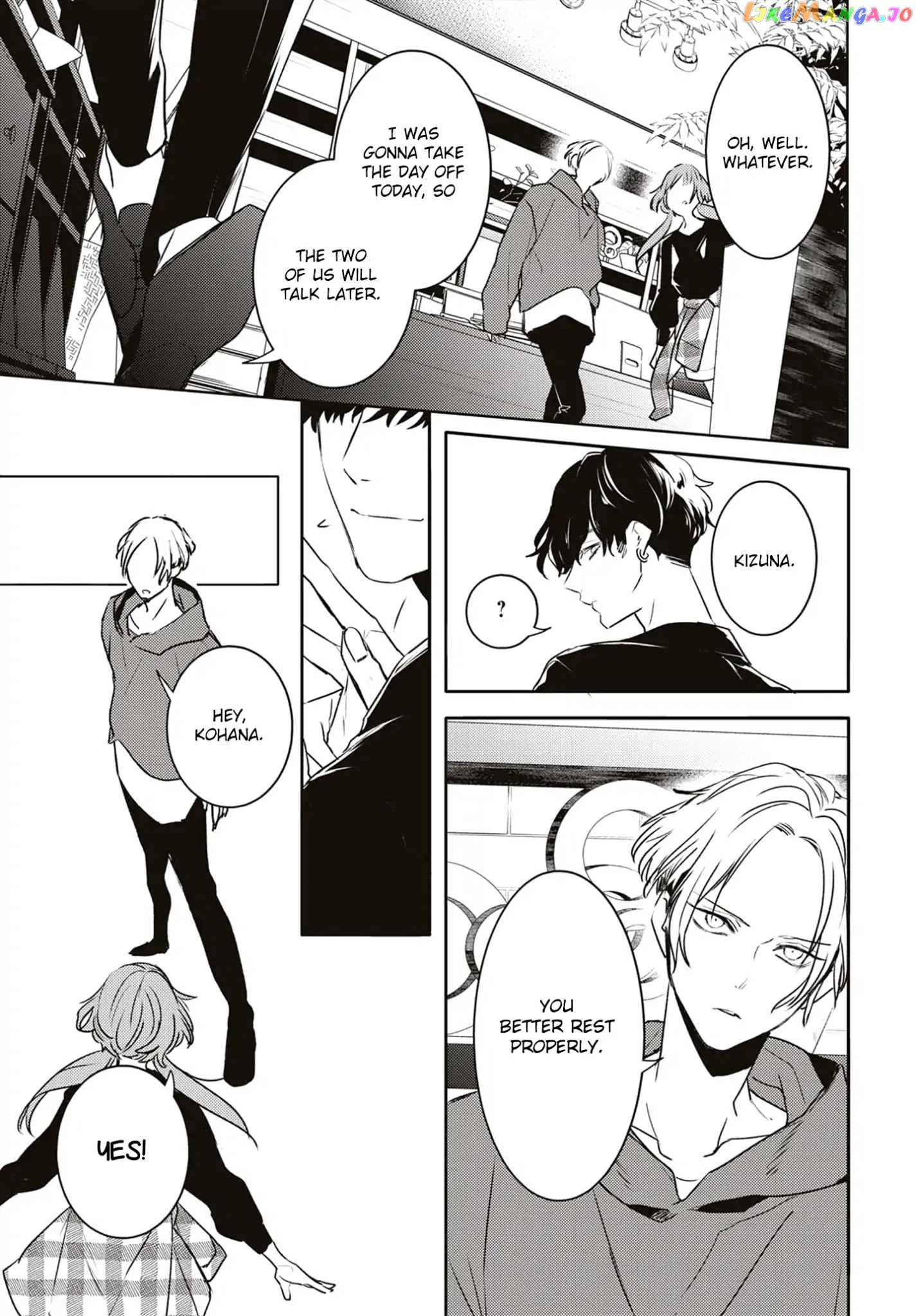 Kare Ni Irai Shite Wa Ikemasen chapter 4 - page 12