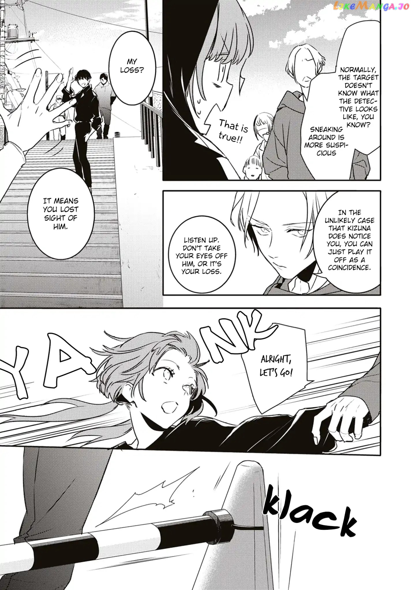 Kare Ni Irai Shite Wa Ikemasen chapter 4 - page 14