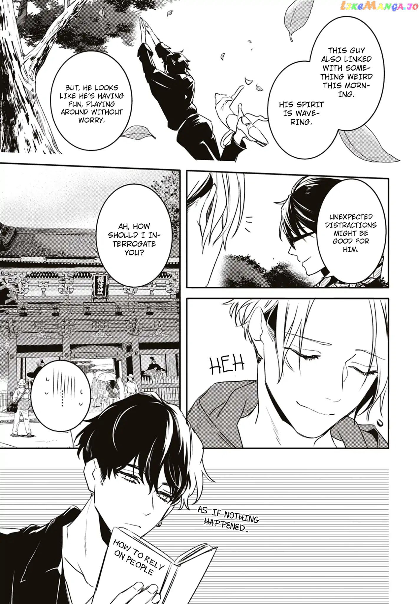 Kare Ni Irai Shite Wa Ikemasen chapter 4 - page 20